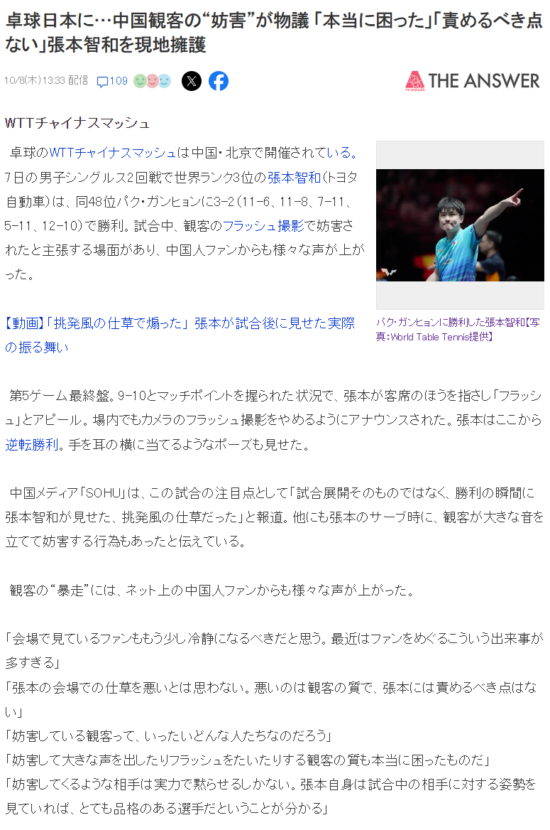 金狮贵宾会展示图片