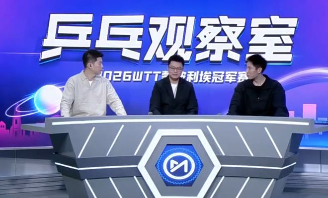 了解金狮贵宾会