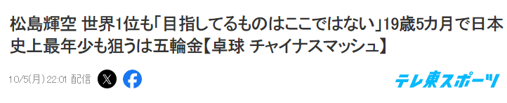 金狮贵宾会案例展示