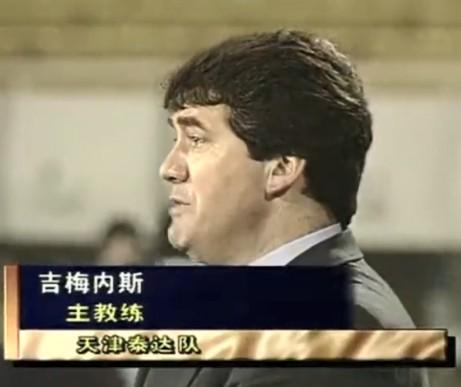 金狮贵宾会详情图