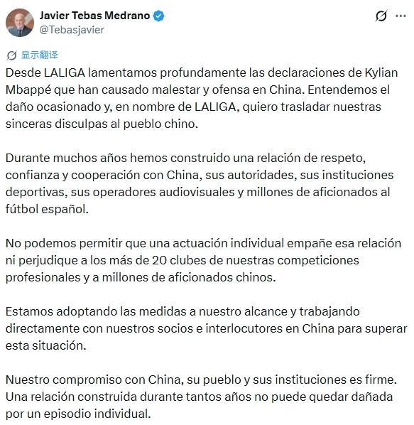 金狮贵宾会详情图