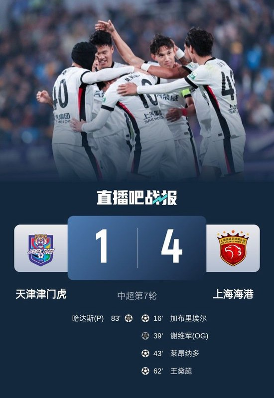 金狮贵宾会产品图片