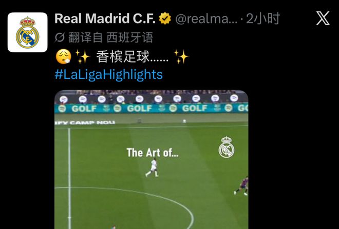 金狮贵宾会展示图片