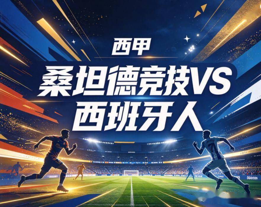 专业金狮贵宾会服务