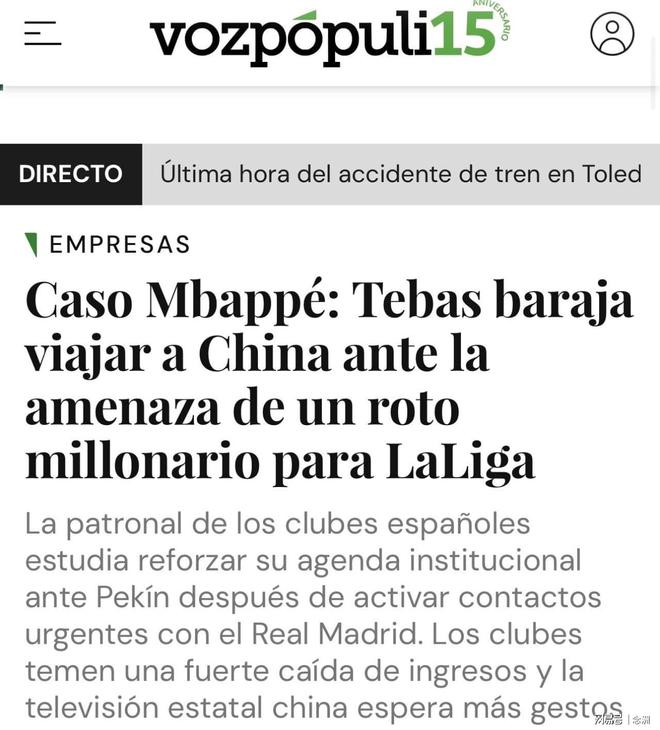 专业金狮贵宾会服务