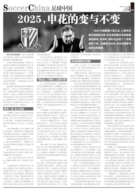 专业金狮贵宾会服务
