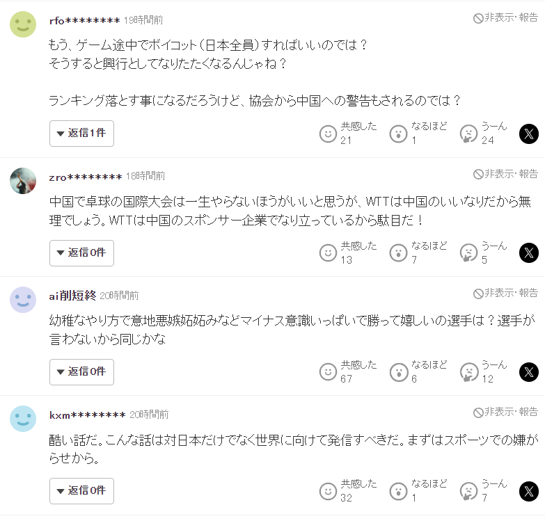 了解金狮贵宾会
