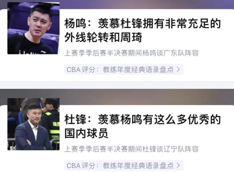 金狮贵宾会展示图片