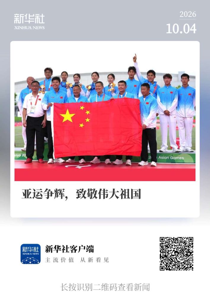 金狮贵宾会介绍图片
