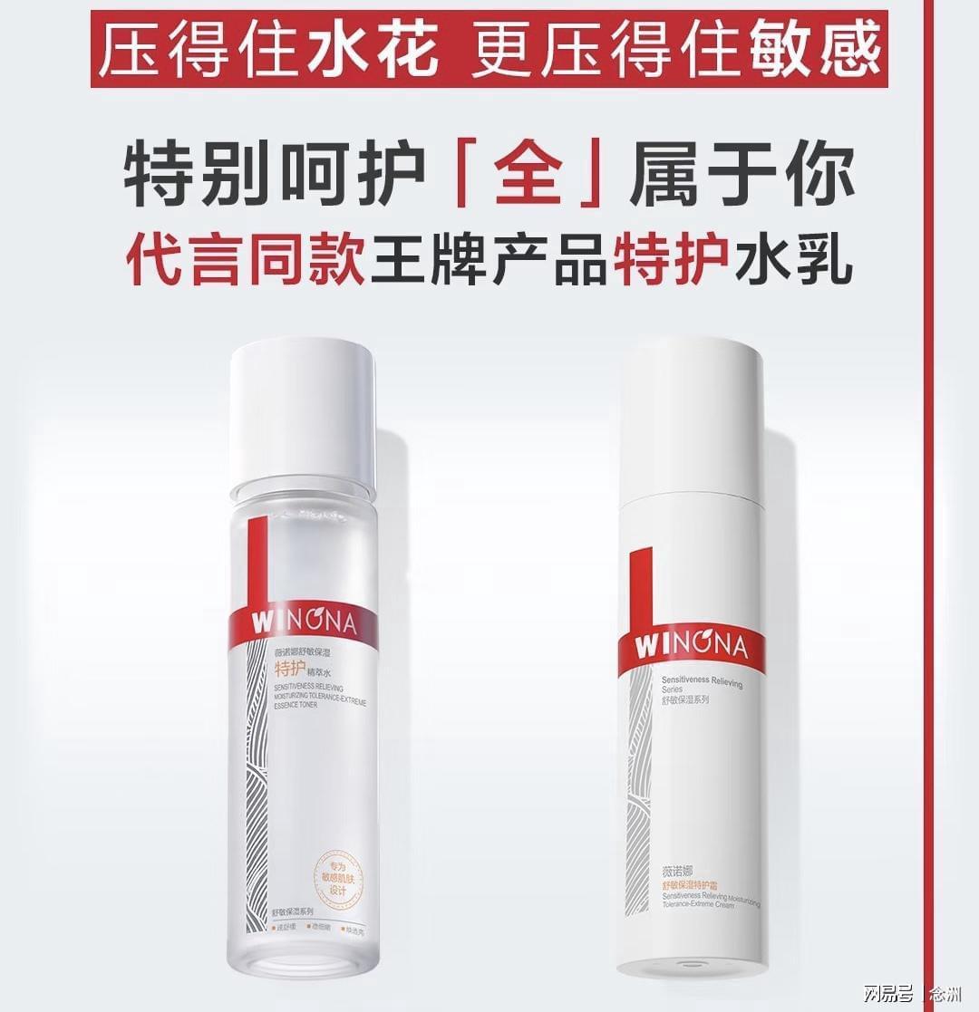 金狮贵宾会产品图片