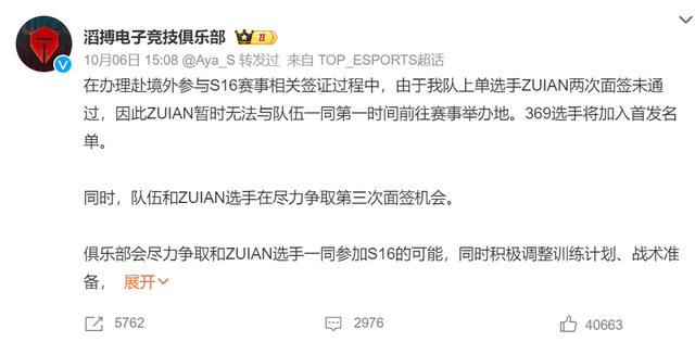 金狮贵宾会相关图片