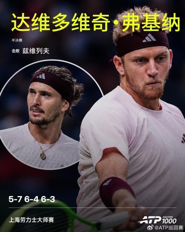 金狮贵宾会相关图片