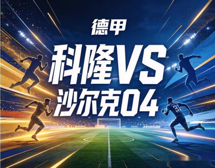 金狮贵宾会介绍图片