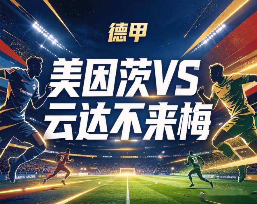 金狮贵宾会相关图片