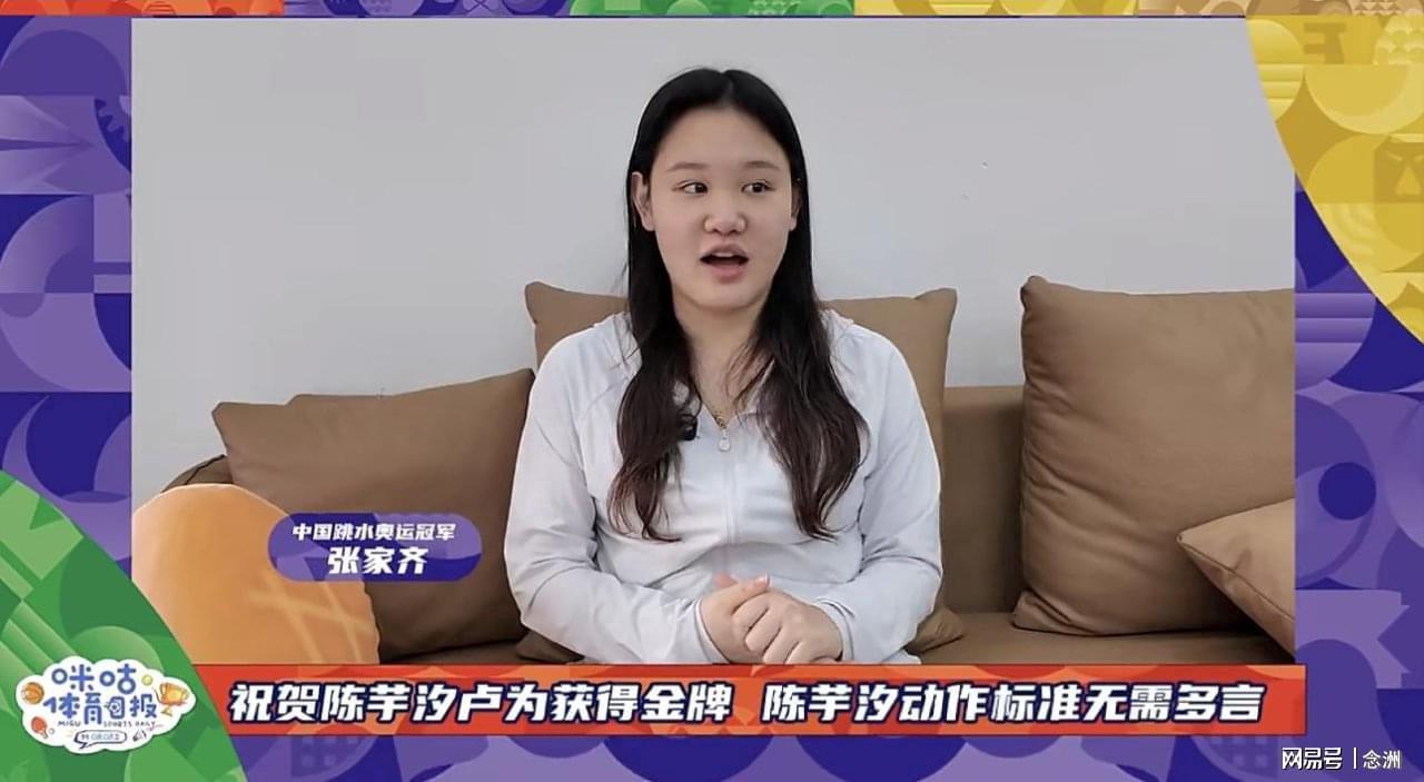 金狮贵宾会是公司制作的3D固定视觉武侠网游详情图