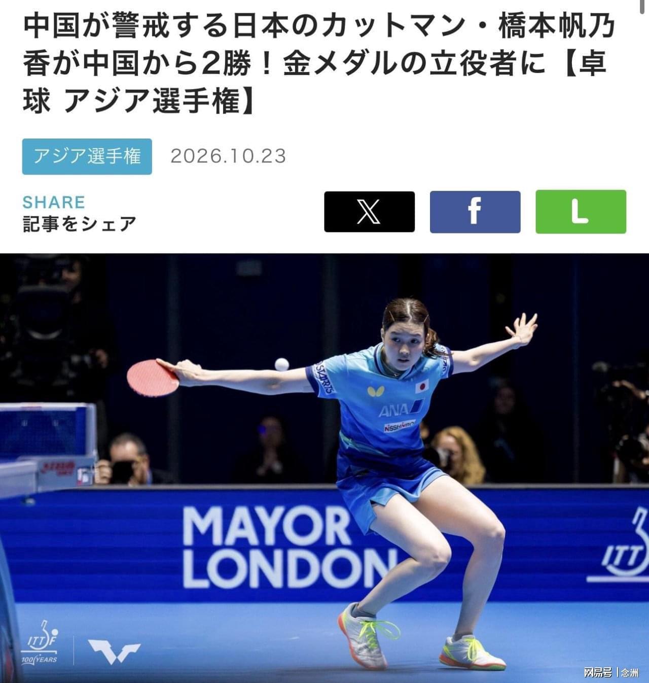 了解金狮贵宾会