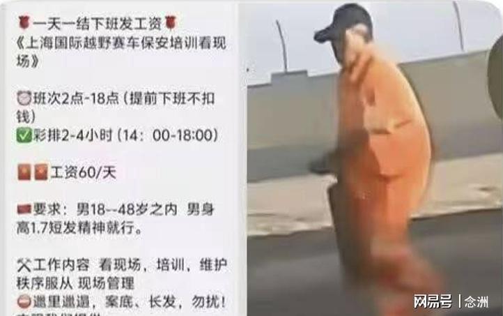 金狮贵宾会介绍图片