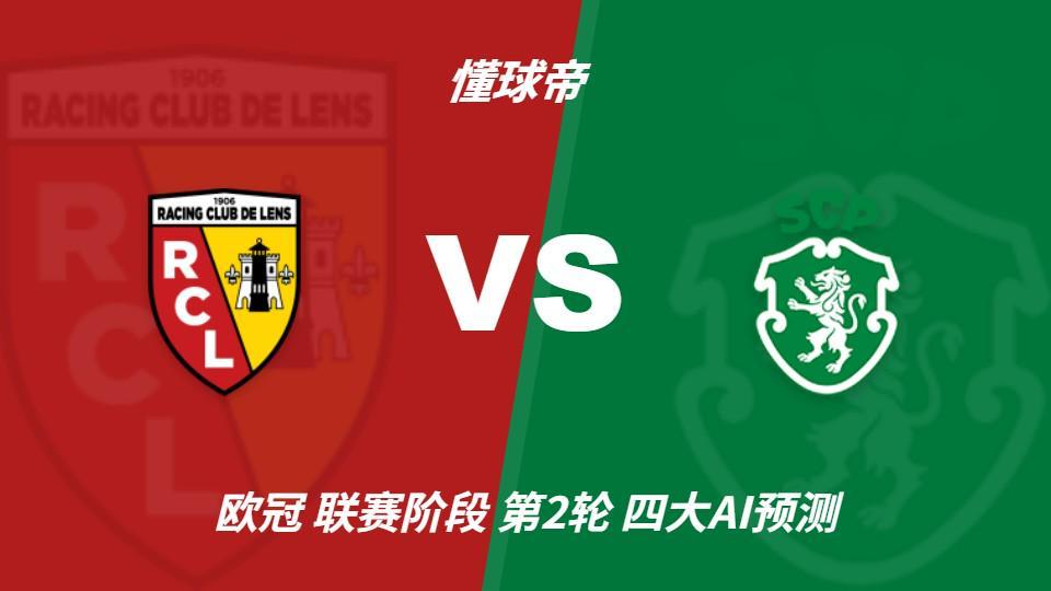 金狮贵宾会产品图片