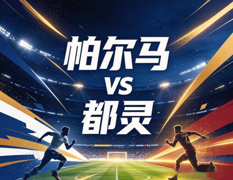 金狮贵宾会展示图片