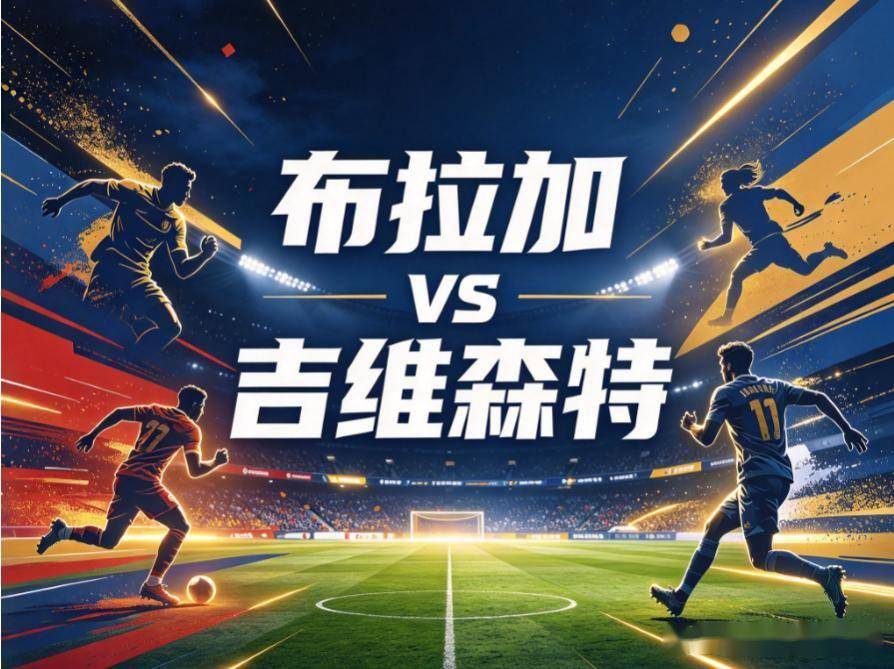 金狮贵宾会相关图片