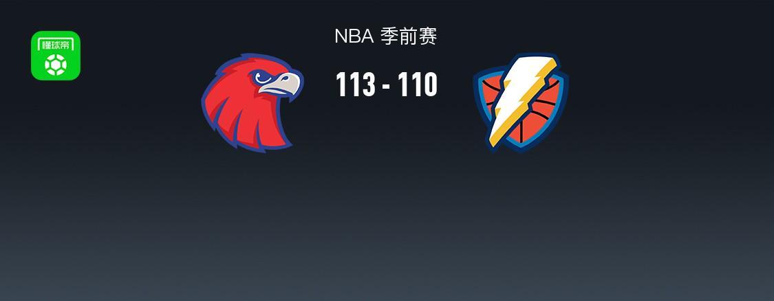 金狮贵宾会相关图片