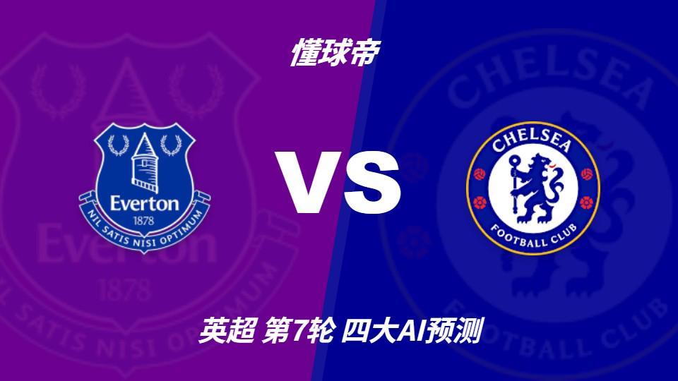 金狮贵宾会介绍图片