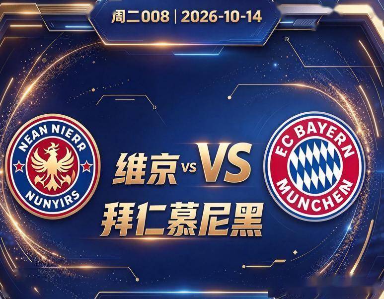 金狮贵宾会案例展示
