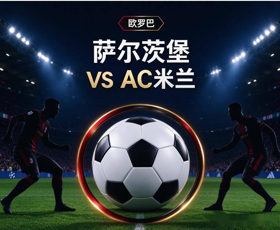 金狮贵宾会详情图