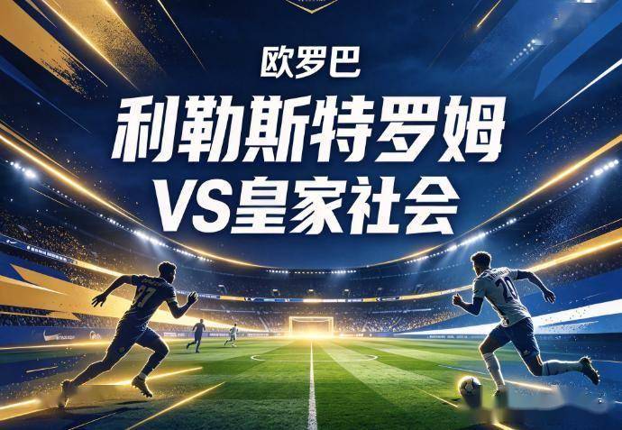 金狮贵宾会展示图片
