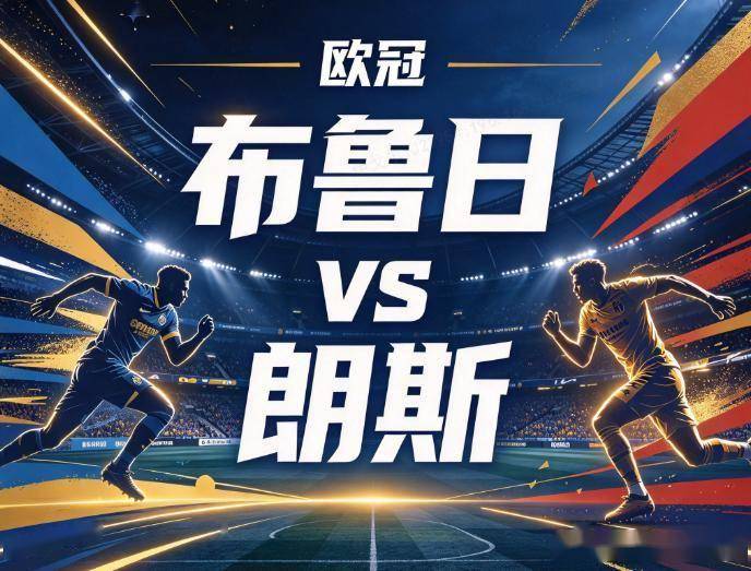 专业金狮贵宾会服务