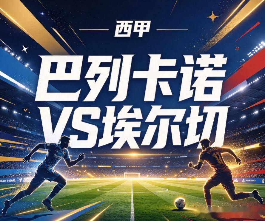 金狮贵宾会产品图片