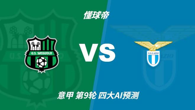 金狮贵宾会相关图片