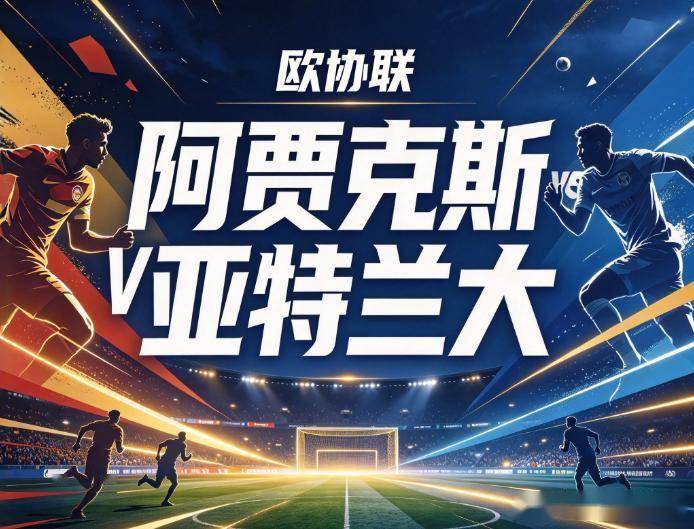 金狮贵宾会案例展示