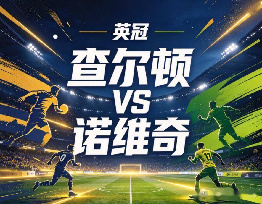金狮贵宾会相关图片