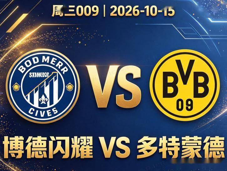 金狮贵宾会展示图片