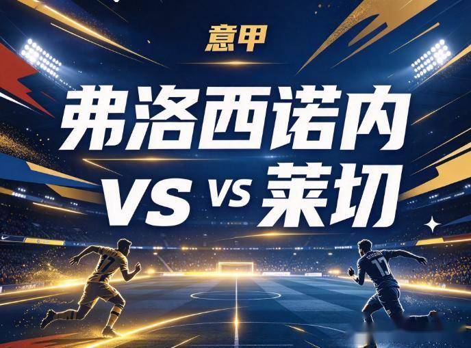 金狮贵宾会案例展示