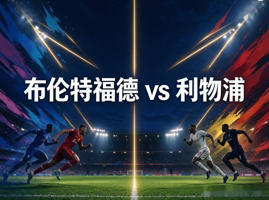 金狮贵宾会案例展示