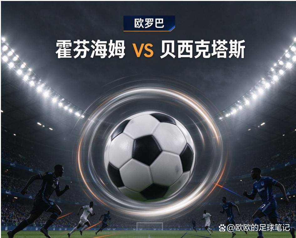 了解金狮贵宾会