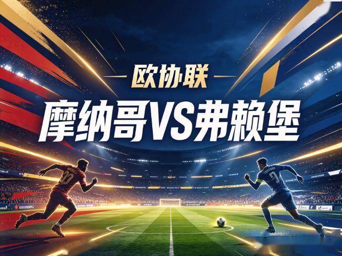 金狮贵宾会相关图片