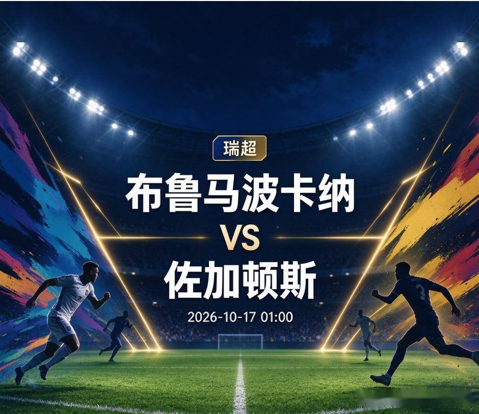 专业金狮贵宾会服务