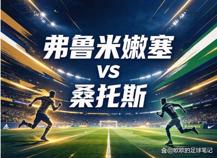 金狮贵宾会详情图