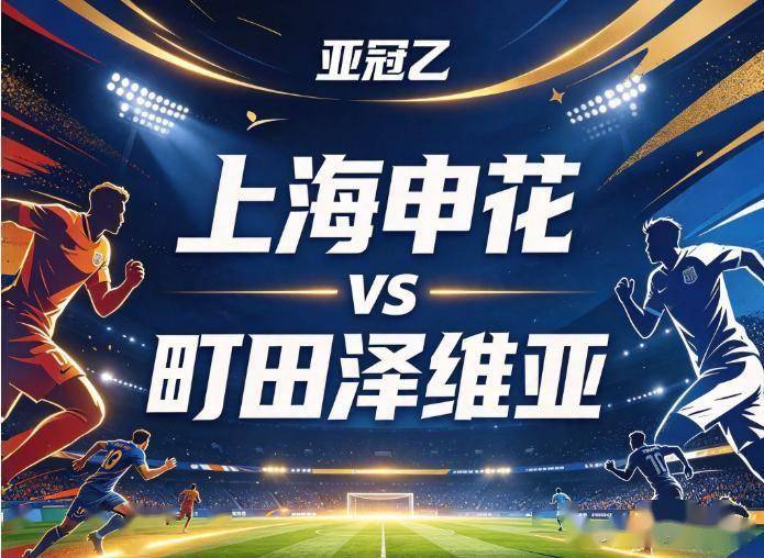 金狮贵宾会图片展示