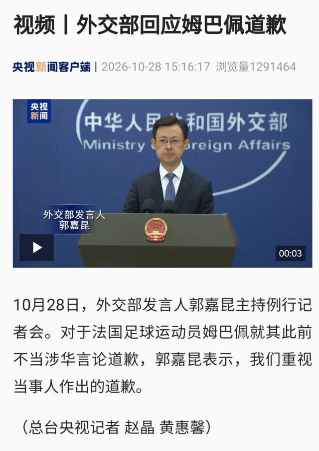 金狮贵宾会详情图