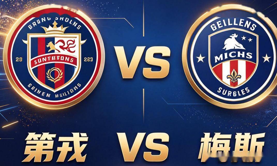 金狮贵宾会相关图片