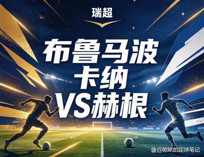 金狮贵宾会产品图片