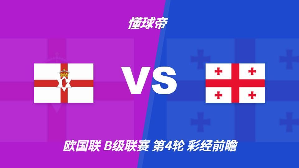 金狮贵宾会介绍图片