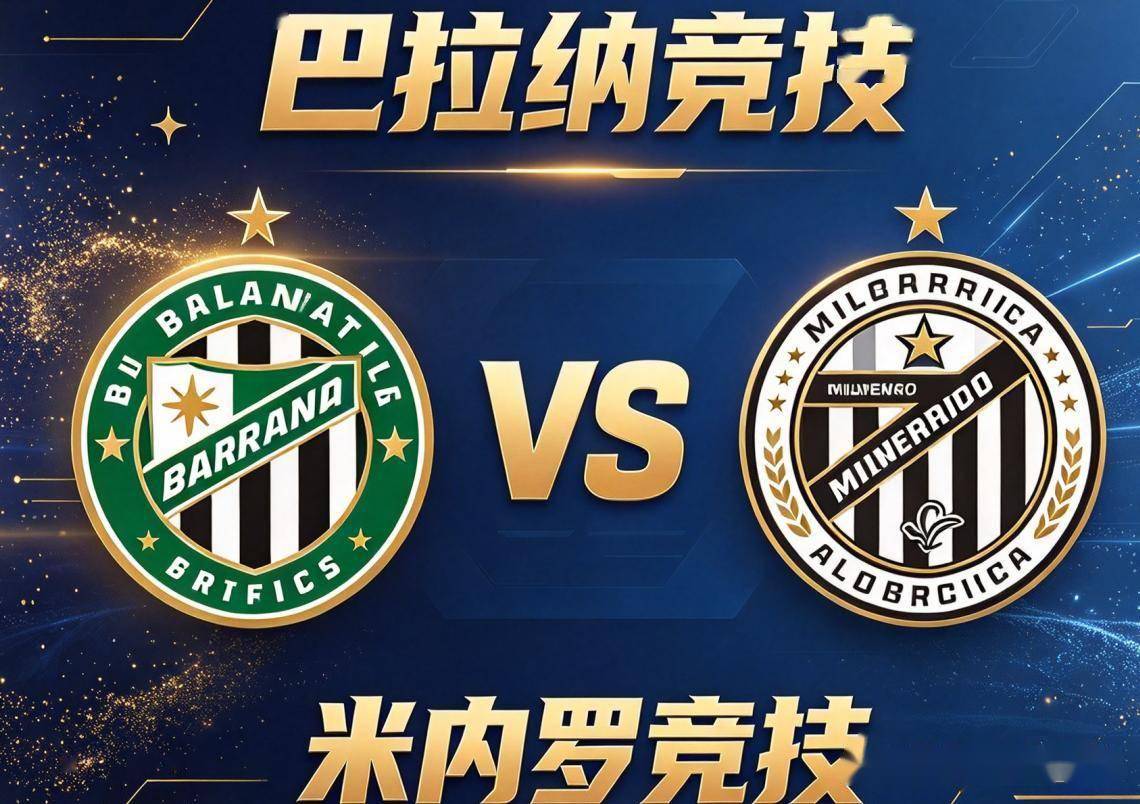金狮贵宾会展示图片