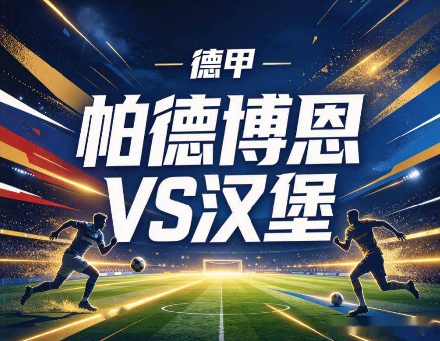 金狮贵宾会案例展示