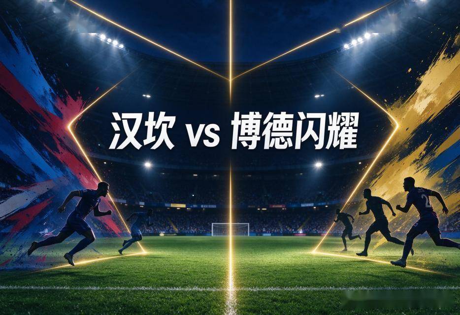金狮贵宾会介绍图片