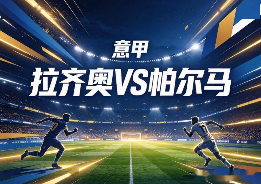 金狮贵宾会展示图片